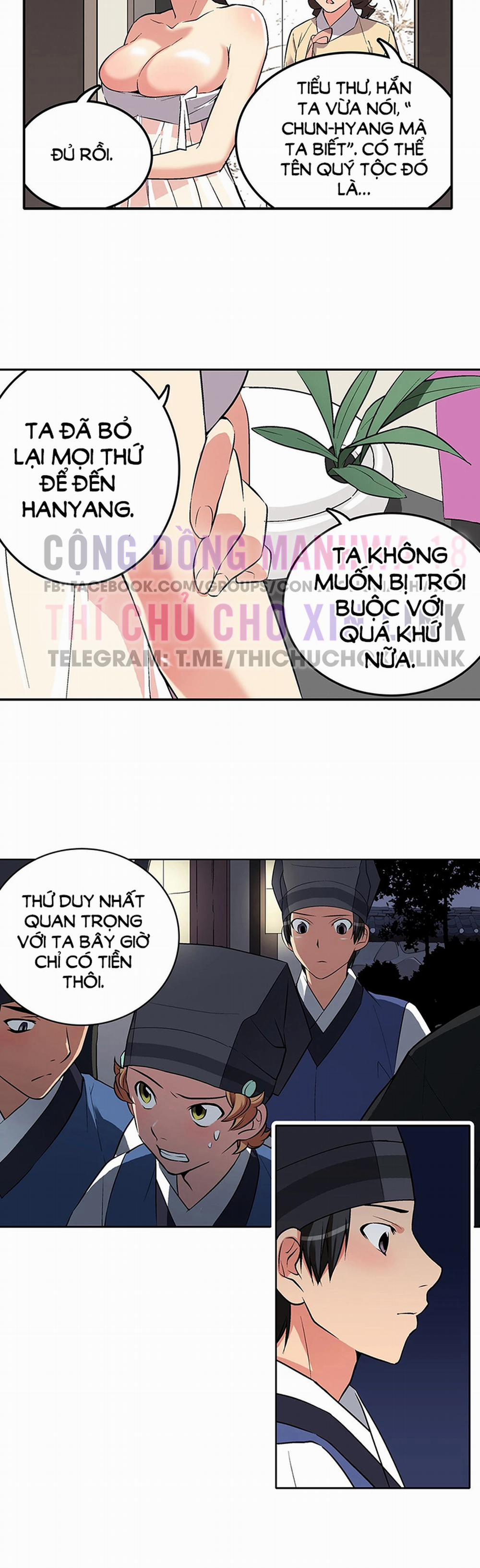 Biên Niên Sử Của Dâm Thư 8 trang 21