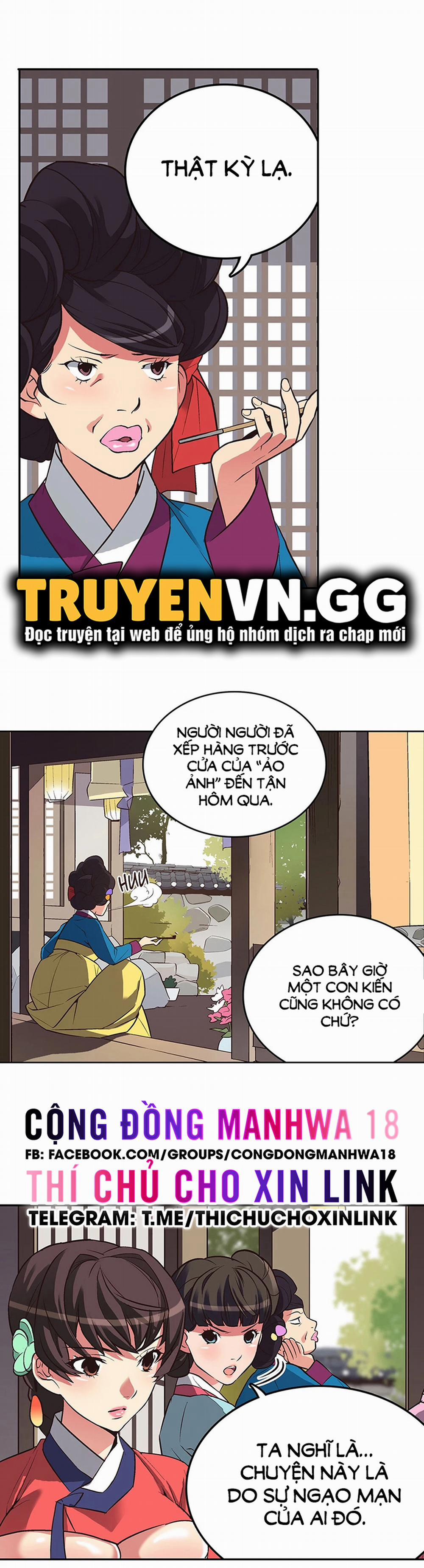 Biên Niên Sử Của Dâm Thư 9 trang 14