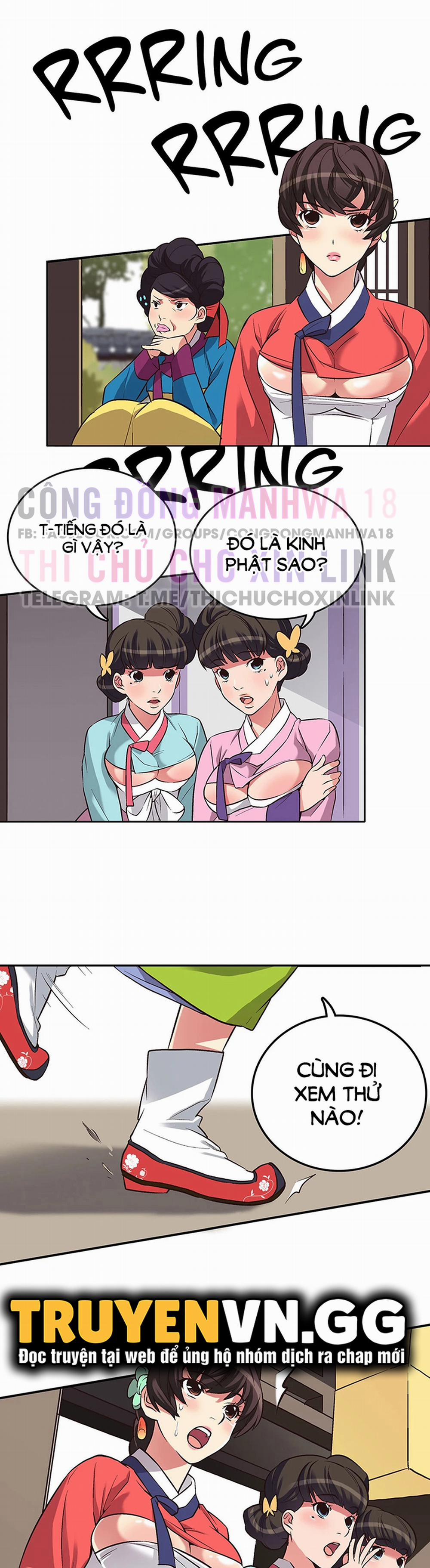 Biên Niên Sử Của Dâm Thư 9 trang 16