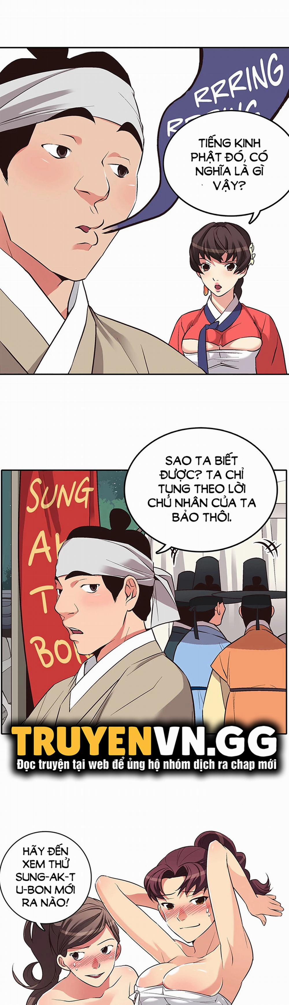 Biên Niên Sử Của Dâm Thư 9 trang 19