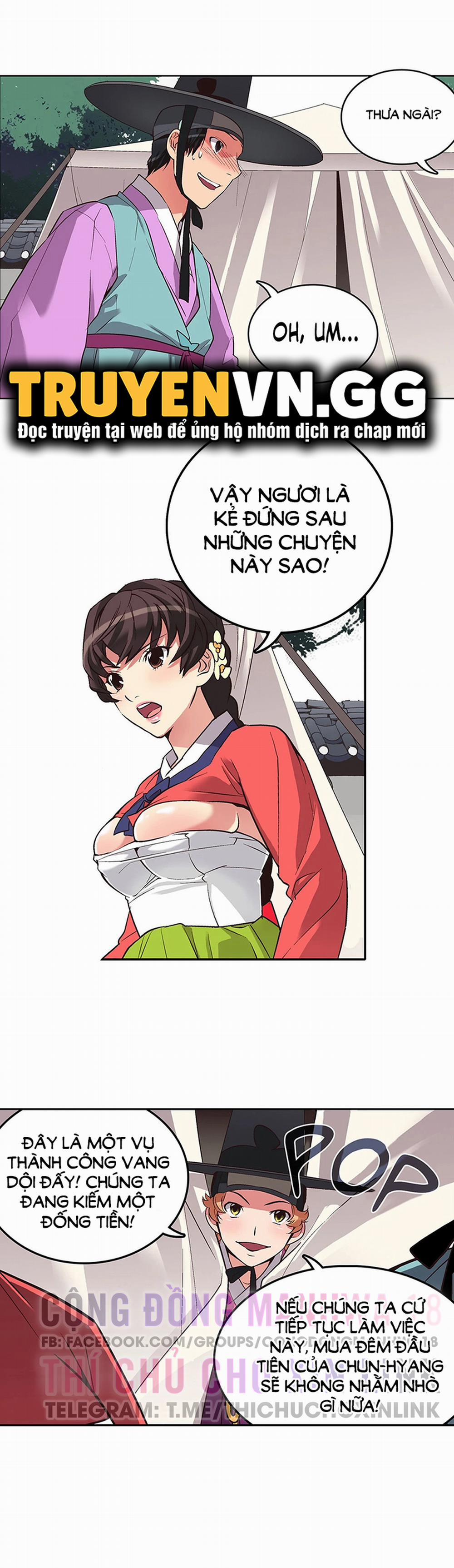 Biên Niên Sử Của Dâm Thư 9 trang 25