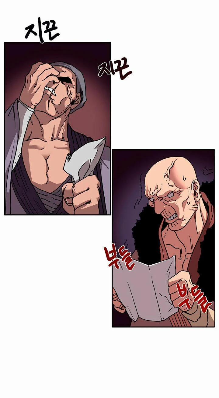 Biên Niên Sử Của Thiên Quỷ 0 Không có 18 trang 26