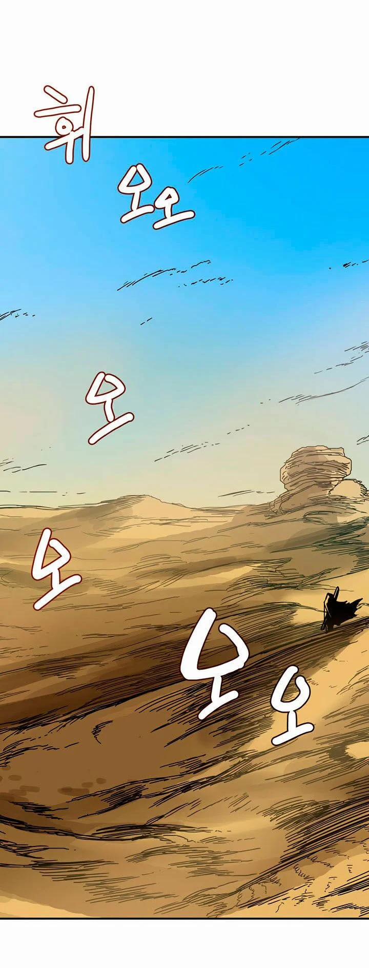 Biên Niên Sử Của Thiên Quỷ 0 Không có 18 trang 9