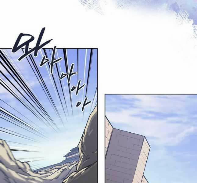 Biên Niên Sử Của Thiên Quỷ 229 trang 108