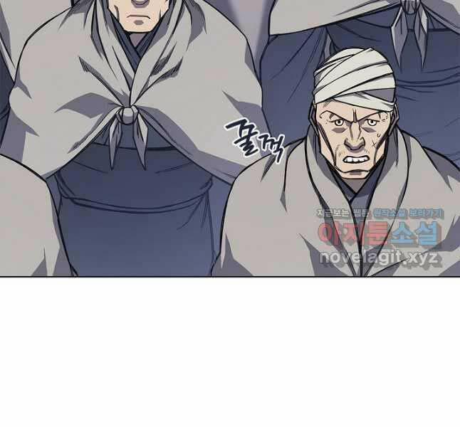 Biên Niên Sử Của Thiên Quỷ 229 trang 23