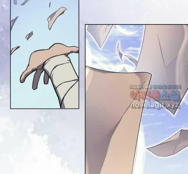 Biên Niên Sử Của Thiên Quỷ 229 trang 55