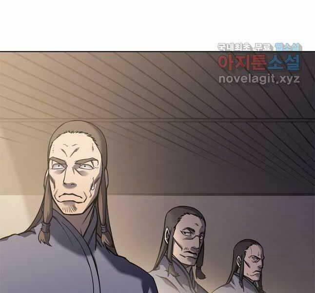 Biên Niên Sử Của Thiên Quỷ 230 trang 17