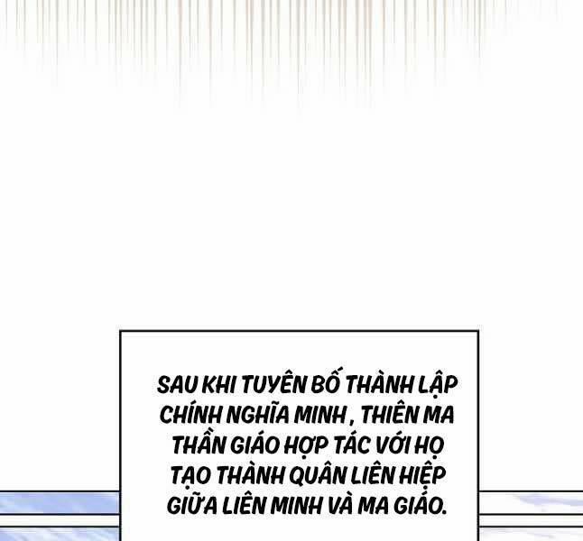 Biên Niên Sử Của Thiên Quỷ 230 trang 56