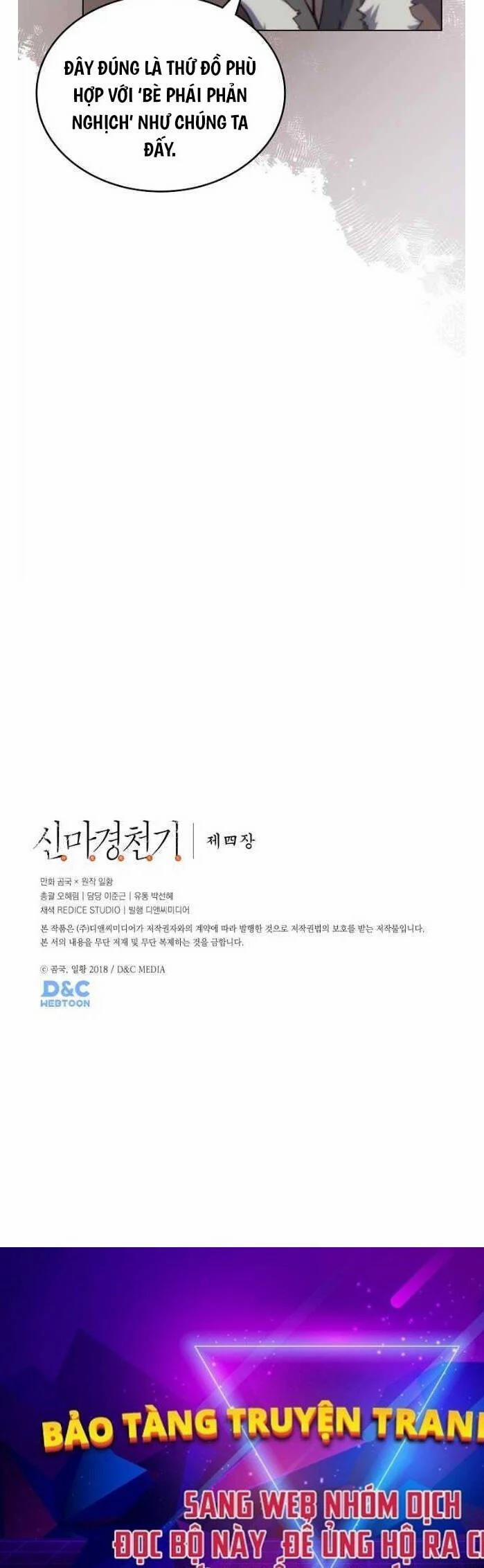 Biên Niên Sử Của Thiên Quỷ 231 trang 43