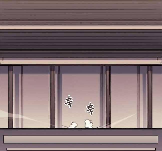 Biên Niên Sử Của Thiên Quỷ 233 trang 51