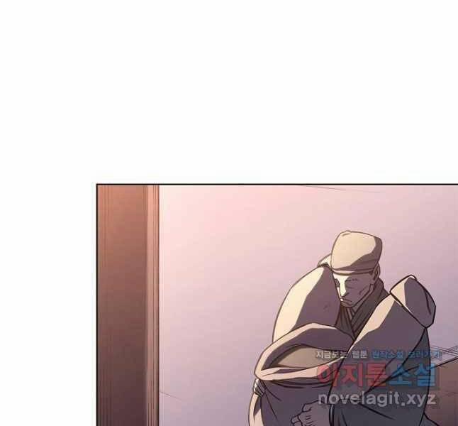 Biên Niên Sử Của Thiên Quỷ 233 trang 60