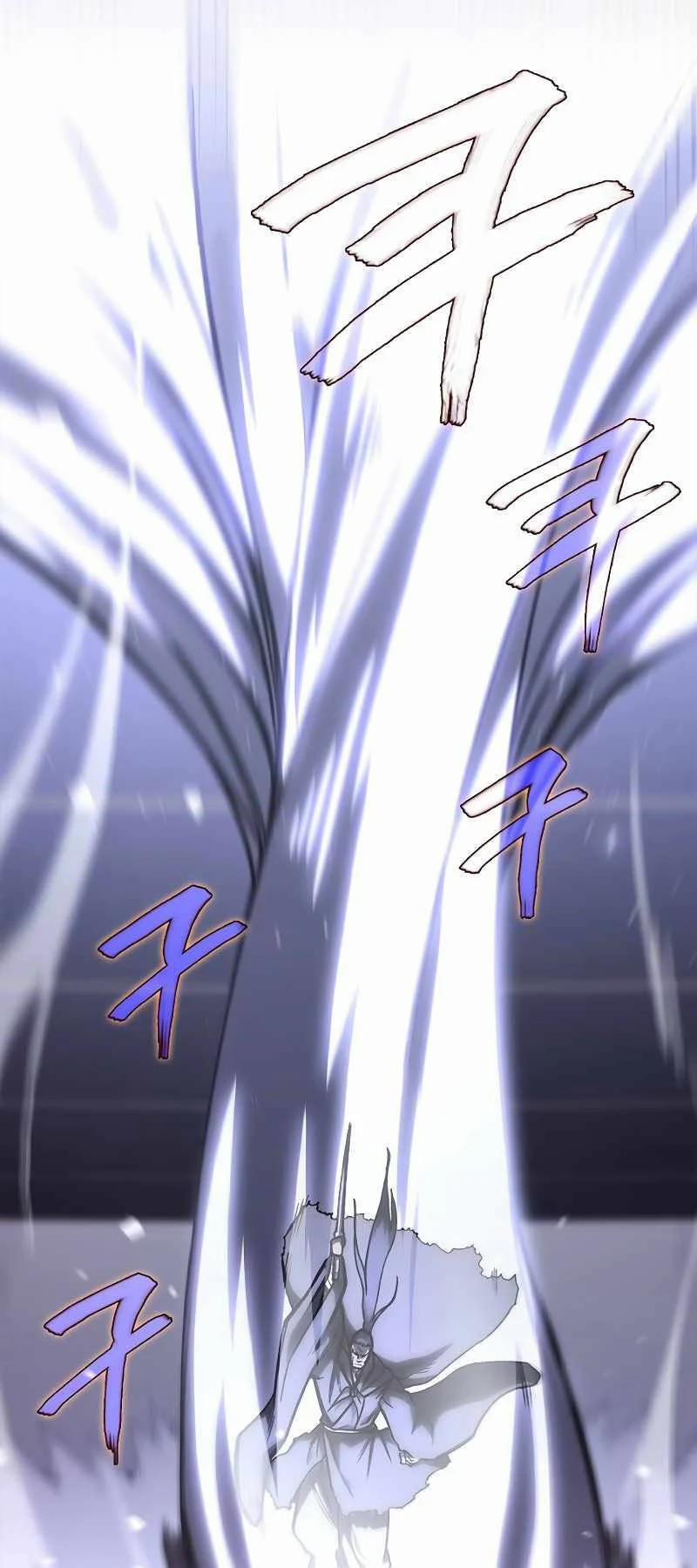 Biên Niên Sử Của Thiên Quỷ 234 trang 50