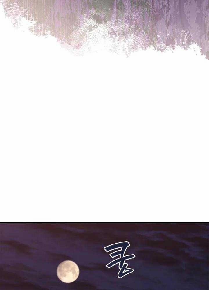 Biên Niên Sử Của Thiên Quỷ 242 trang 35