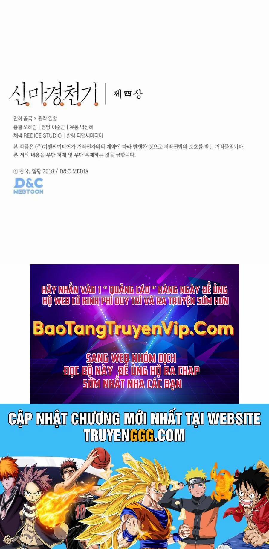 Biên Niên Sử Của Thiên Quỷ 244 trang 83