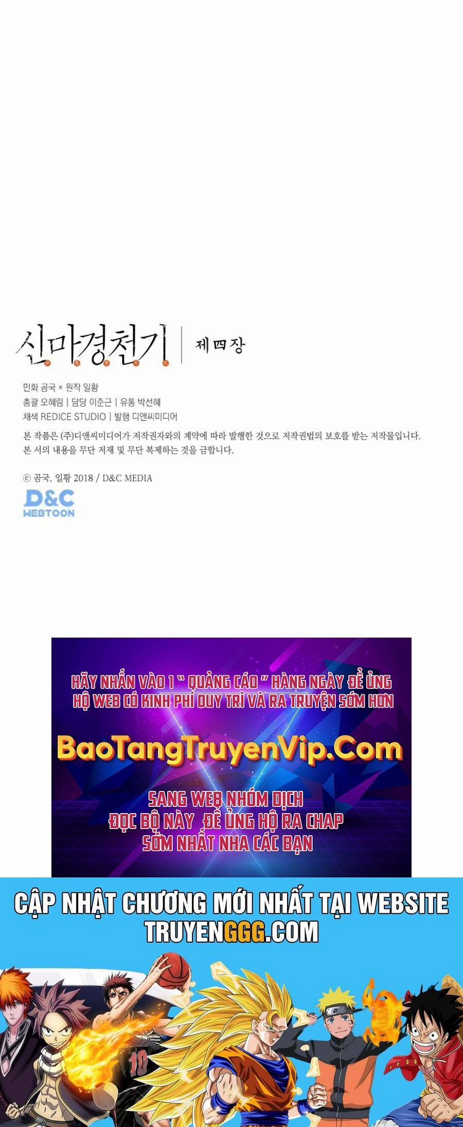 Biên Niên Sử Của Thiên Quỷ 245 trang 63