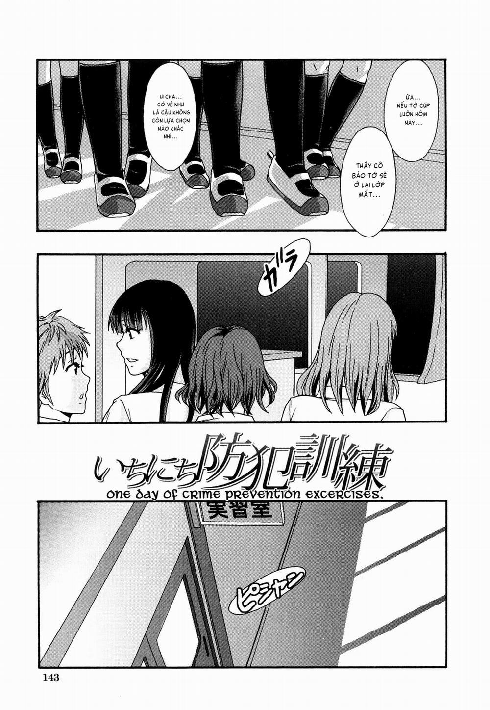 Biên niên sử hệ thống nô lệ 5 trang 7