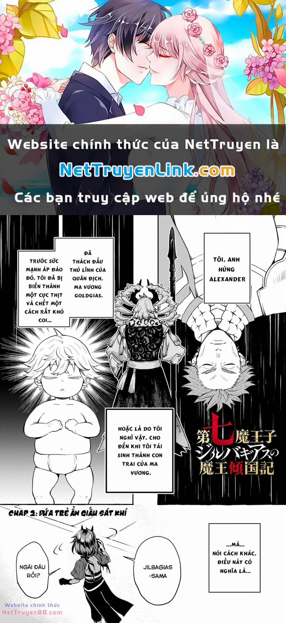 Biên Niên Sử Lật Đổ Ma Quốc Của Thất Hoàng Tử Ma Tộc Jilbagias 2 trang 0