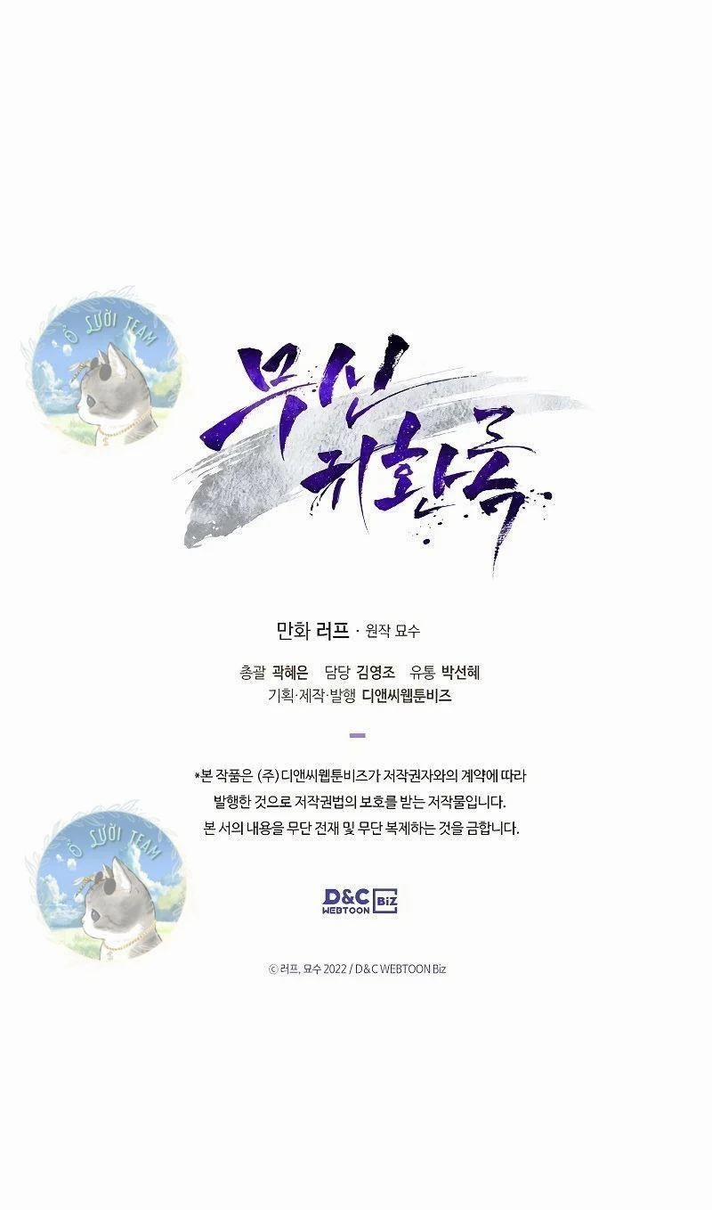 Biên Niên Sử Về Sự Trở Lại Của Võ Thần 13 trang 26