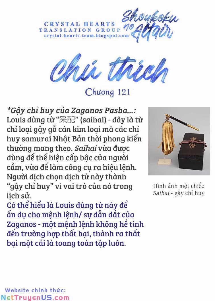 Biên Sử Của Cuộc Chiến 121 trang 27