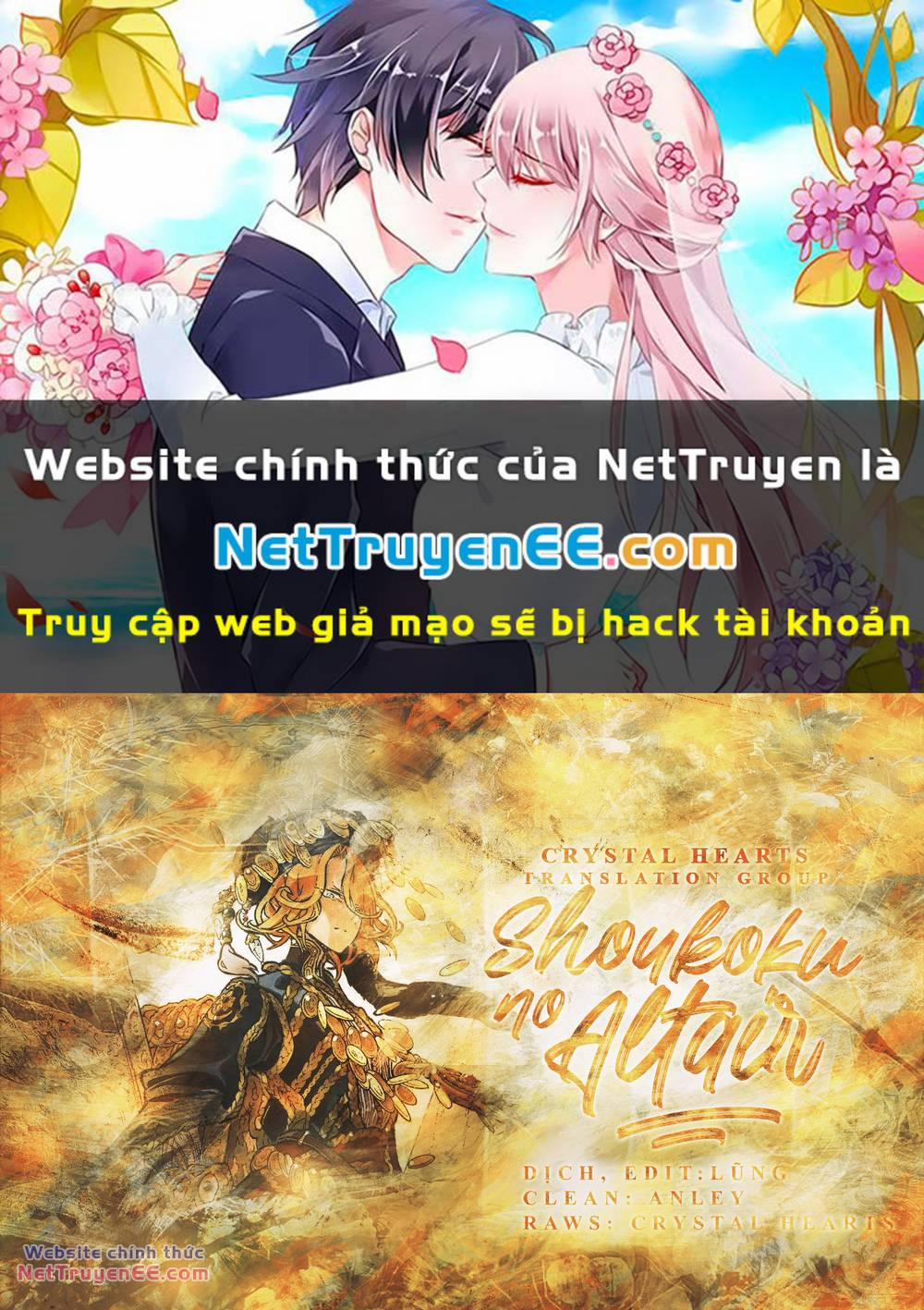 Biên Sử Của Cuộc Chiến 125 trang 0