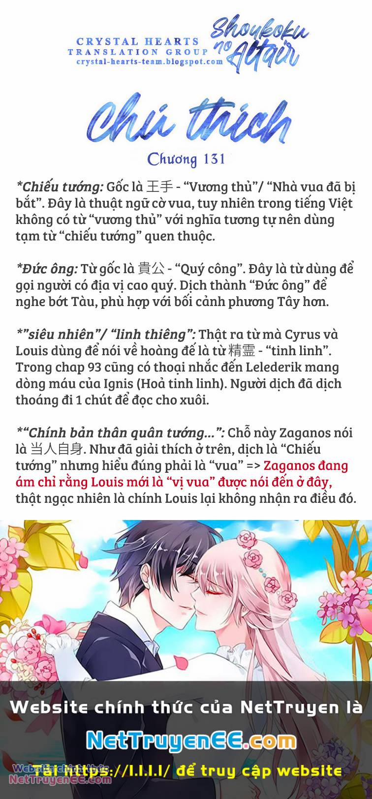 Biên Sử Của Cuộc Chiến 131 trang 32