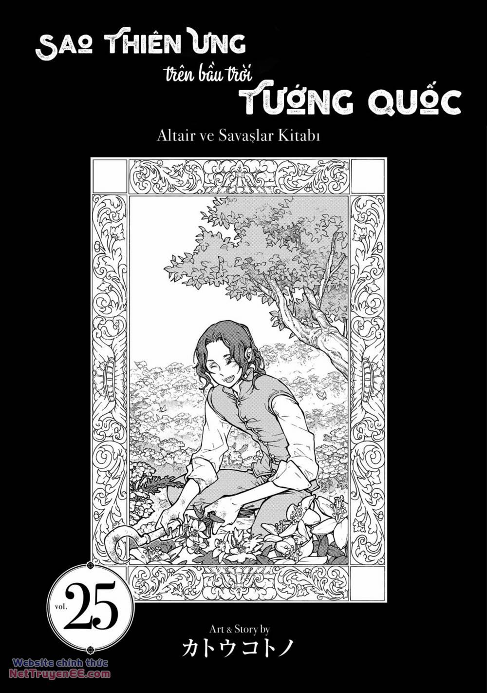 Biên Sử Của Cuộc Chiến 135 trang 2