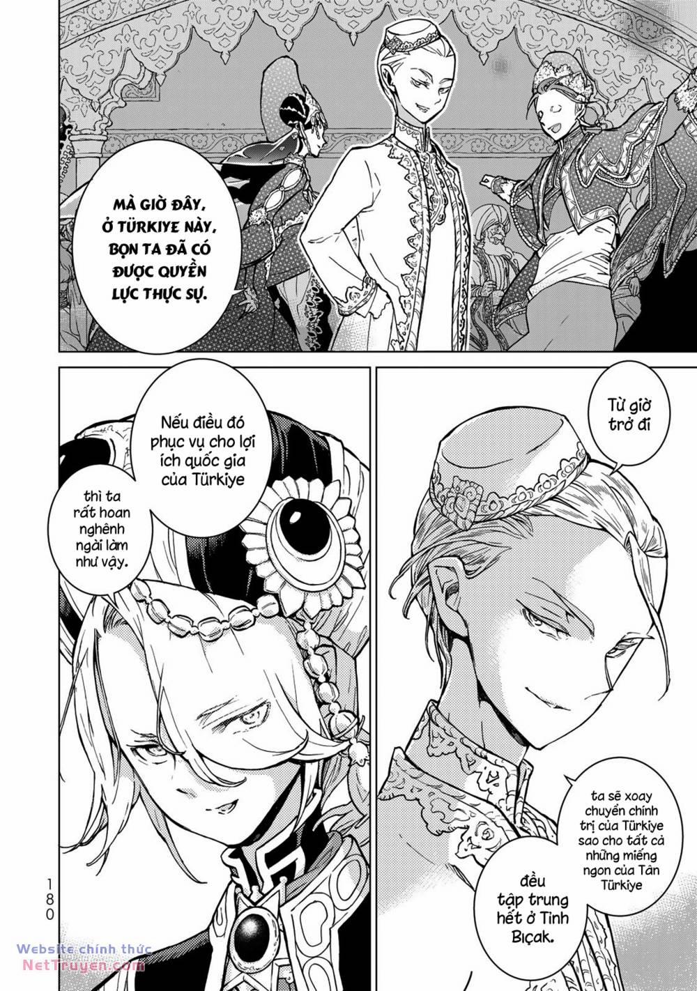 Biên Sử Của Cuộc Chiến 141 trang 13