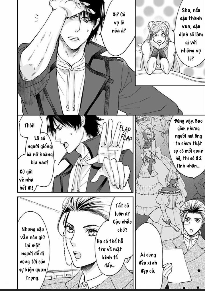 Biến Thành Người Con Gái Khiến Người Anh Hùng Tôn Thờ 2 trang 30