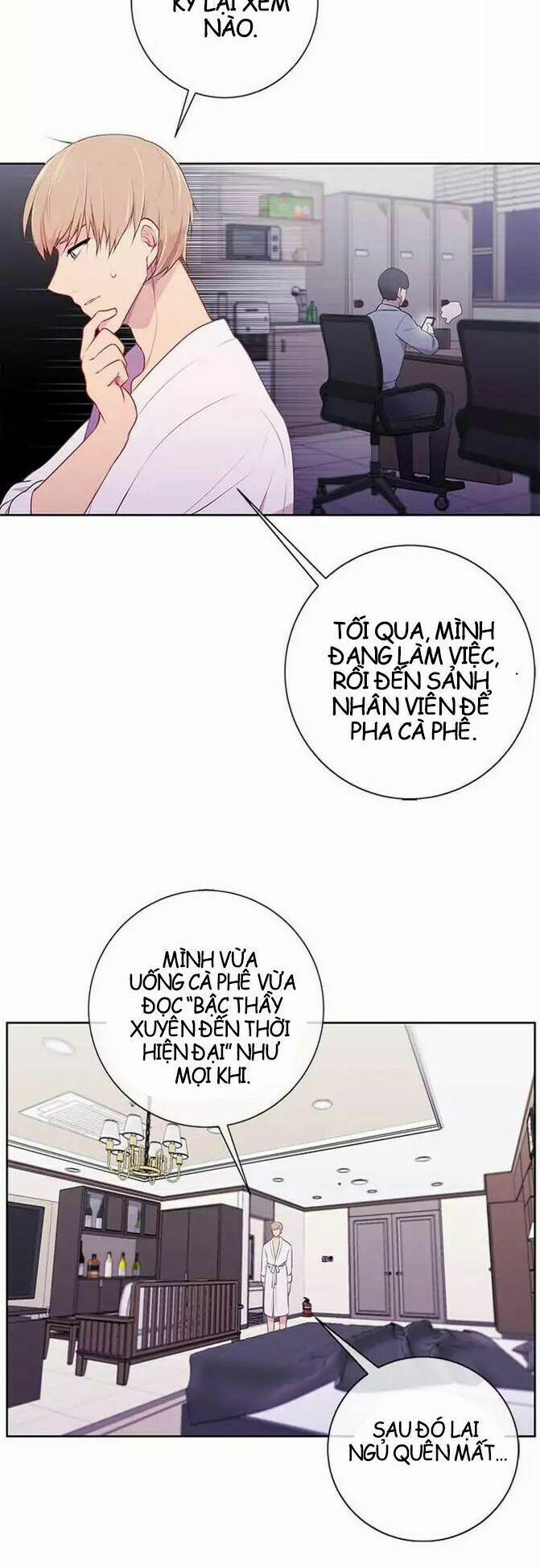 Biến Thành Phế Vật Trong Tiểu Thuyết Giả Tưởng 1 trang 14