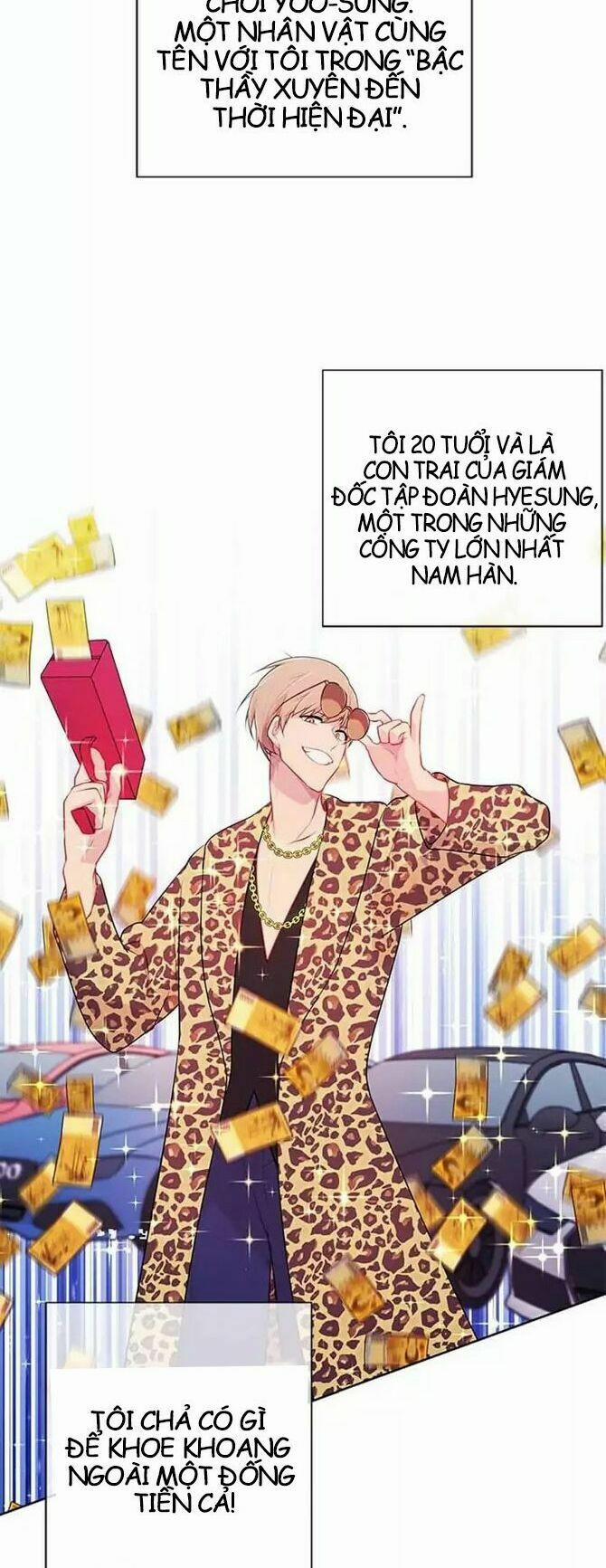 Biến Thành Phế Vật Trong Tiểu Thuyết Giả Tưởng 1 trang 16