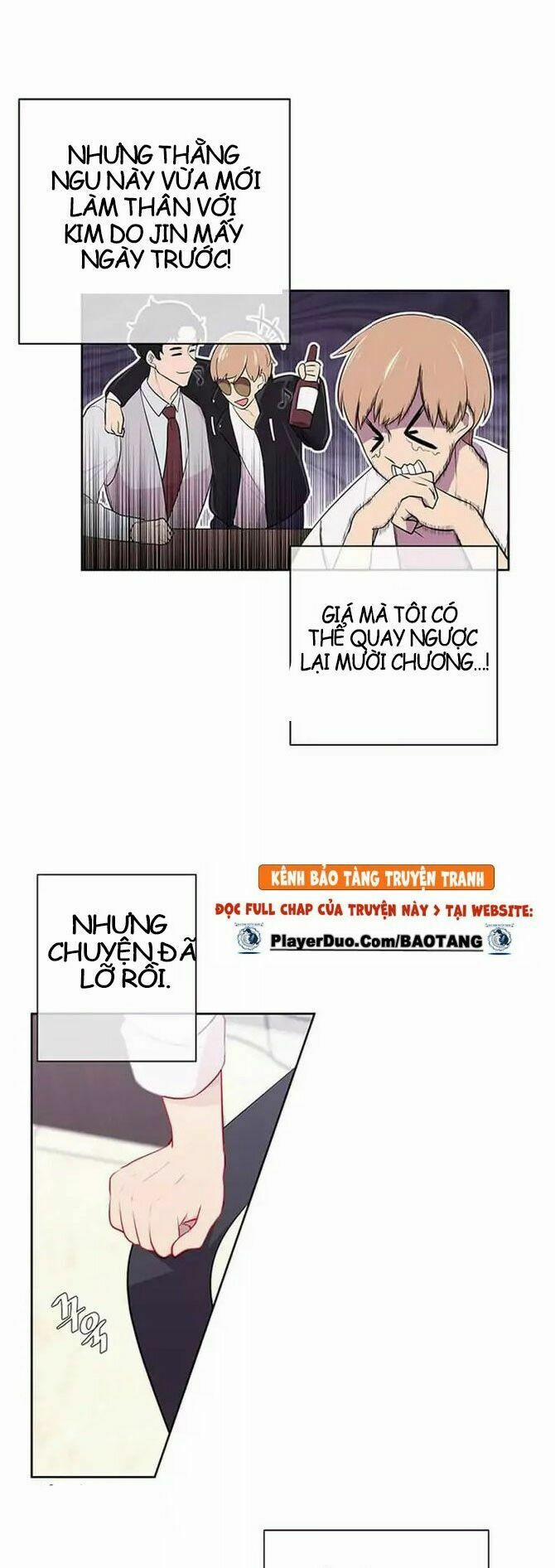 Biến Thành Phế Vật Trong Tiểu Thuyết Giả Tưởng 1 trang 24