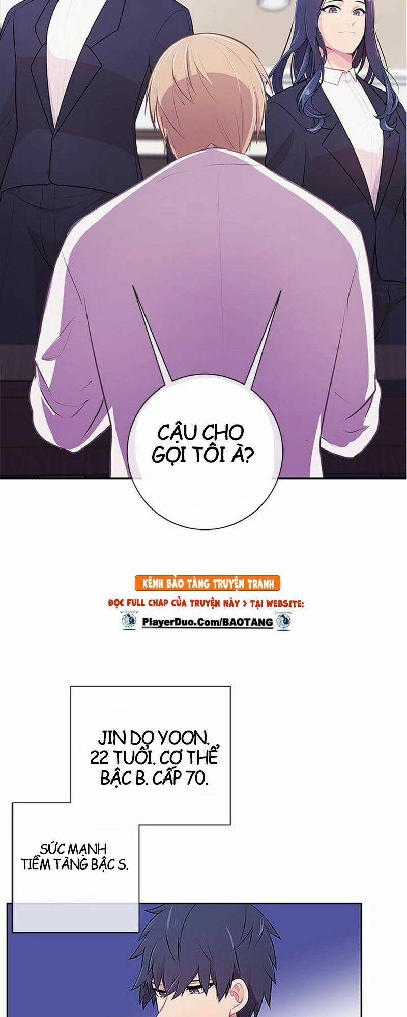 Biến Thành Phế Vật Trong Tiểu Thuyết Giả Tưởng 1 trang 30