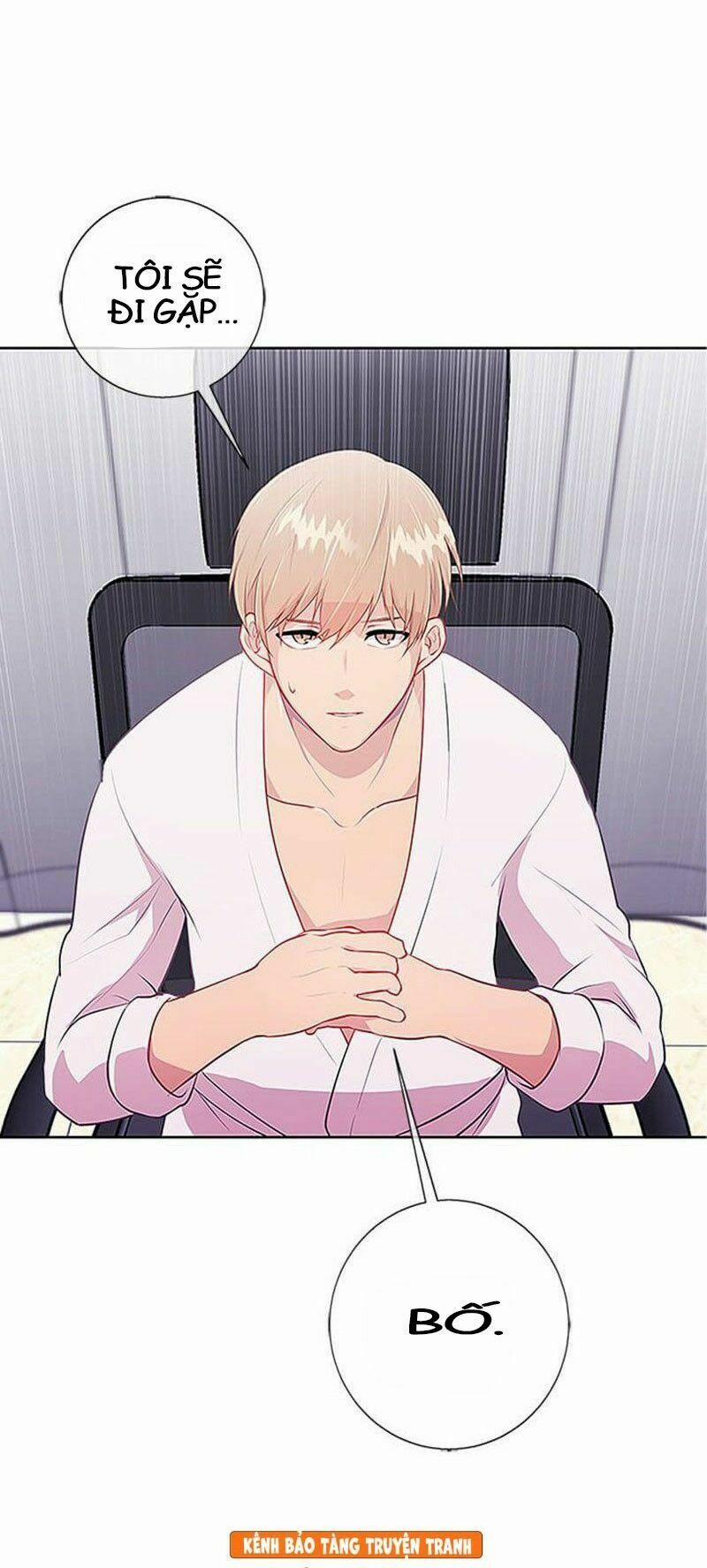 Biến Thành Phế Vật Trong Tiểu Thuyết Giả Tưởng 1 trang 33