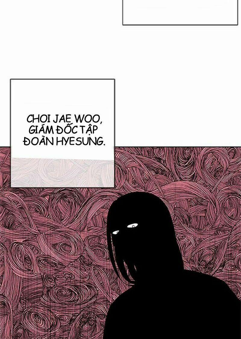 Biến Thành Phế Vật Trong Tiểu Thuyết Giả Tưởng 1 trang 36