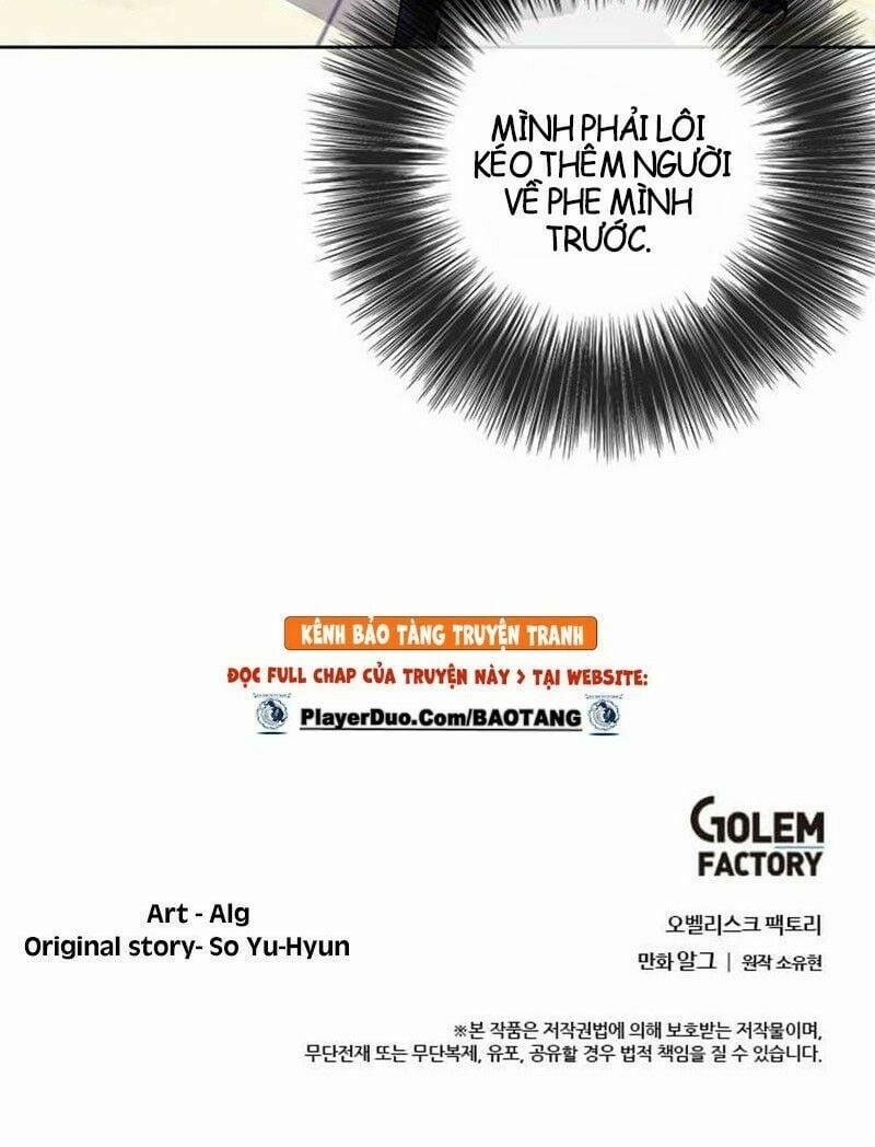 Biến Thành Phế Vật Trong Tiểu Thuyết Giả Tưởng 1 trang 46