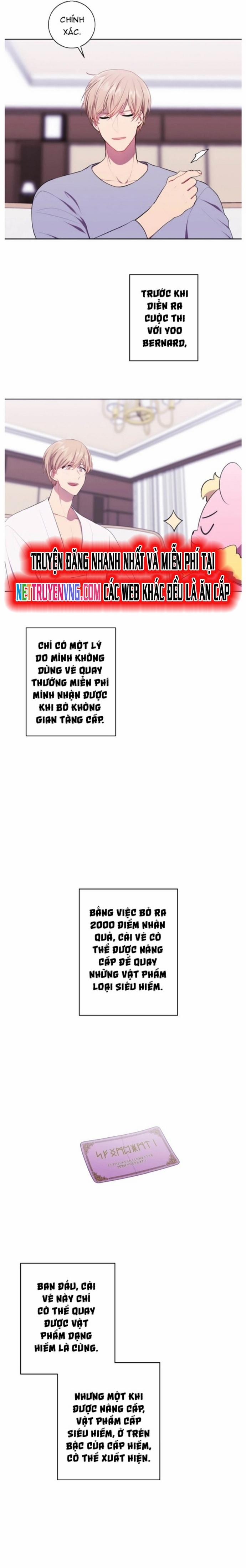Biến Thành Phế Vật Trong Tiểu Thuyết Giả Tưởng 117 trang 0