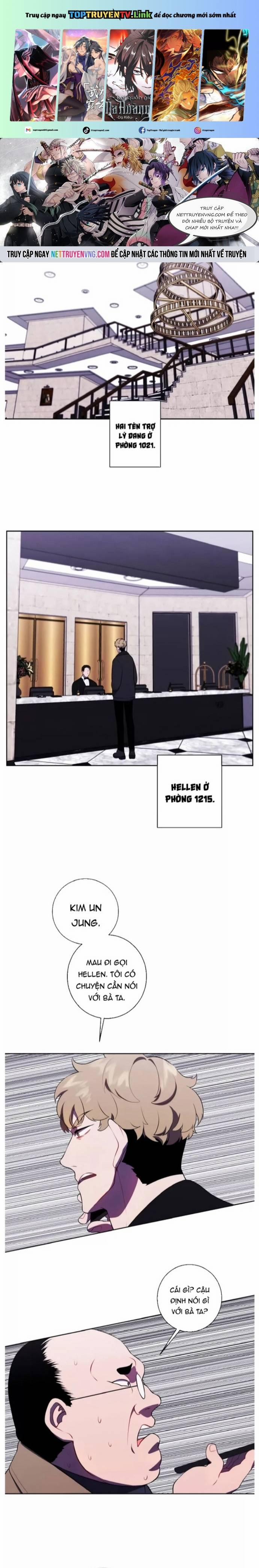 Biến Thành Phế Vật Trong Tiểu Thuyết Giả Tưởng 126 trang 0