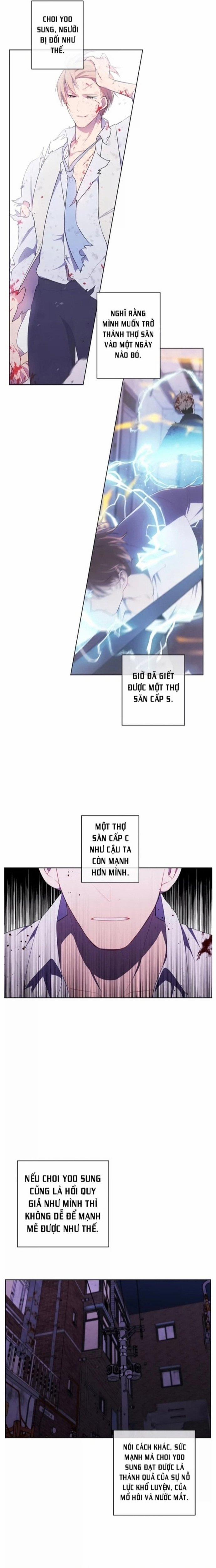 Biến Thành Phế Vật Trong Tiểu Thuyết Giả Tưởng 130 trang 16