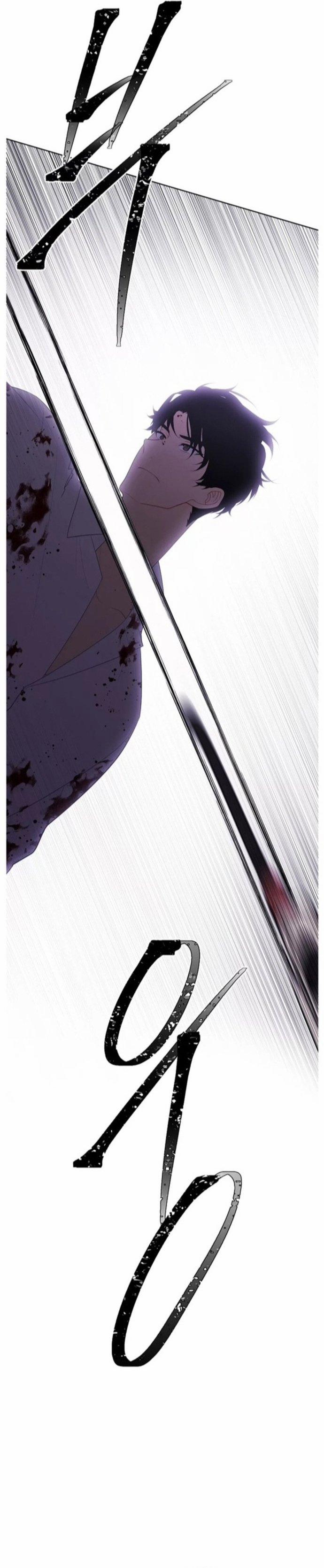 Biến Thành Phế Vật Trong Tiểu Thuyết Giả Tưởng 130 trang 18