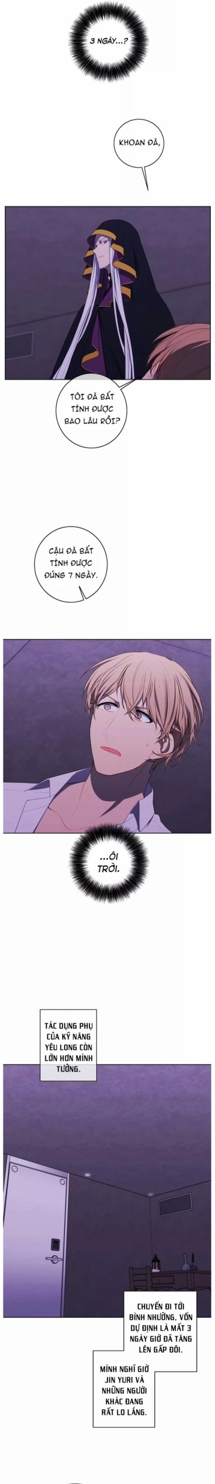 Biến Thành Phế Vật Trong Tiểu Thuyết Giả Tưởng 130 trang 3