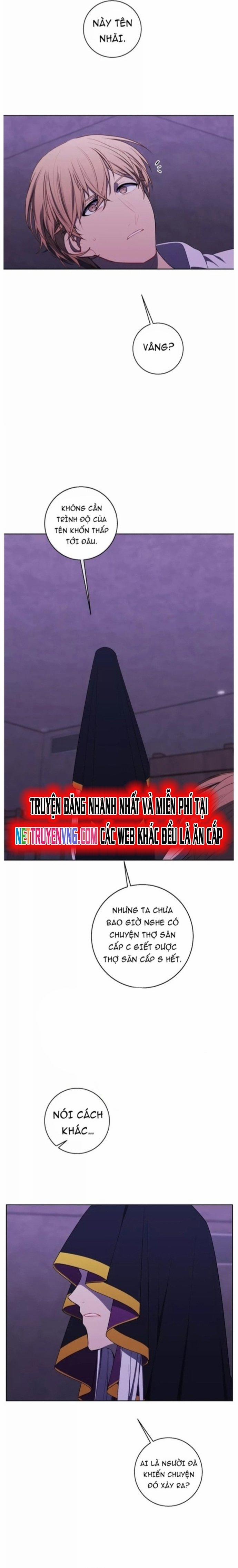 Biến Thành Phế Vật Trong Tiểu Thuyết Giả Tưởng 130 trang 6