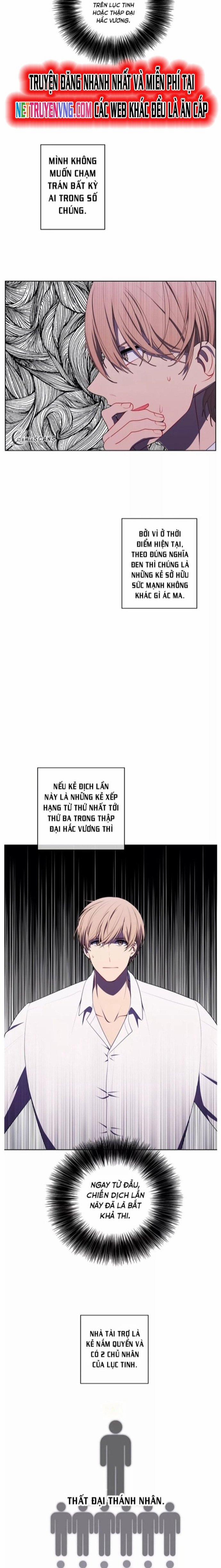 Biến Thành Phế Vật Trong Tiểu Thuyết Giả Tưởng 131 trang 11