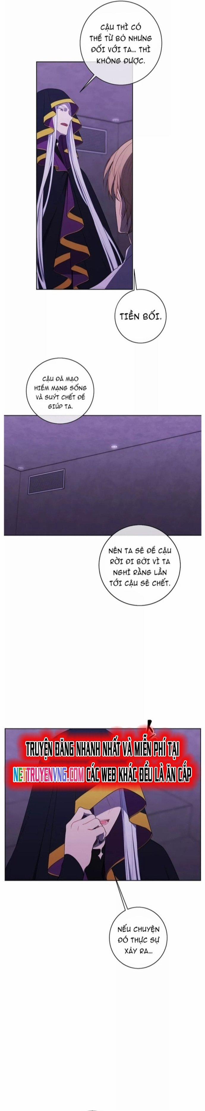 Biến Thành Phế Vật Trong Tiểu Thuyết Giả Tưởng 131 trang 13