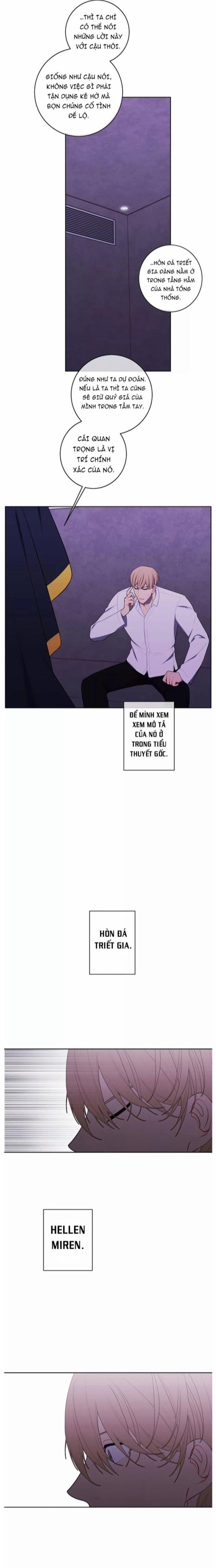 Biến Thành Phế Vật Trong Tiểu Thuyết Giả Tưởng 131 trang 14