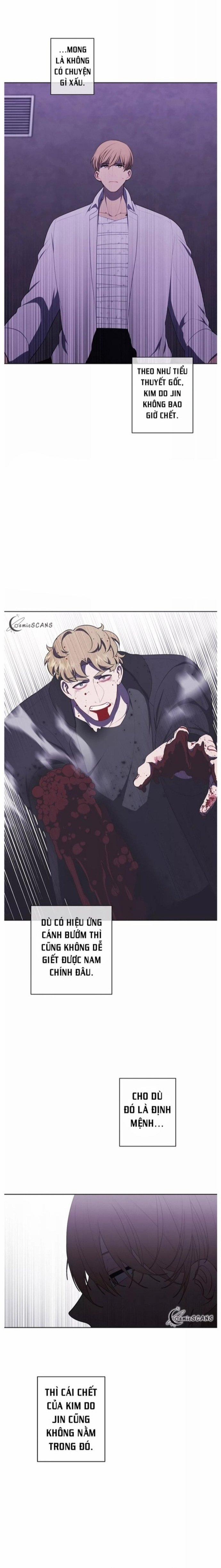 Biến Thành Phế Vật Trong Tiểu Thuyết Giả Tưởng 131 trang 3