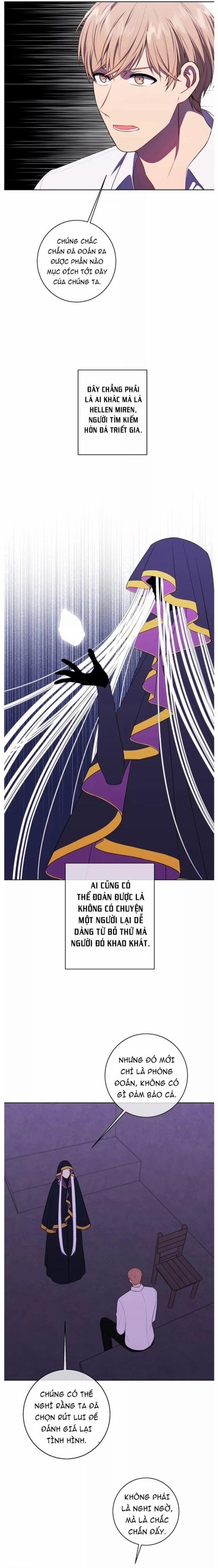 Biến Thành Phế Vật Trong Tiểu Thuyết Giả Tưởng 131 trang 7