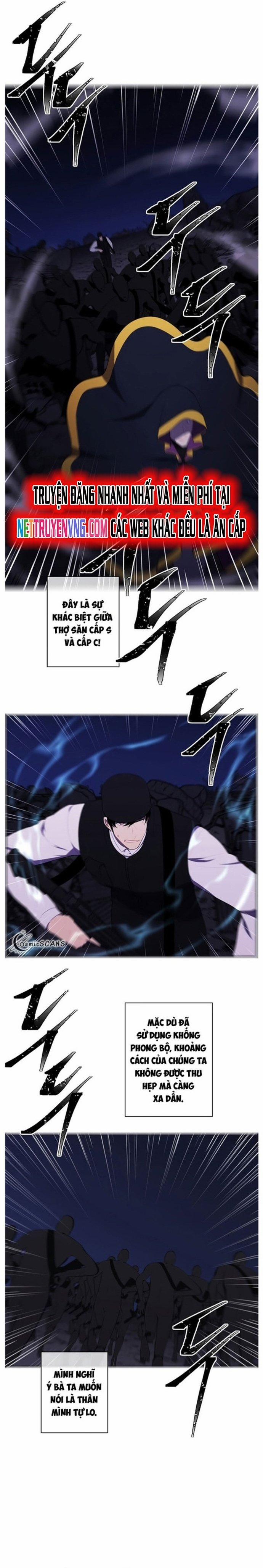 Biến Thành Phế Vật Trong Tiểu Thuyết Giả Tưởng 132 trang 5