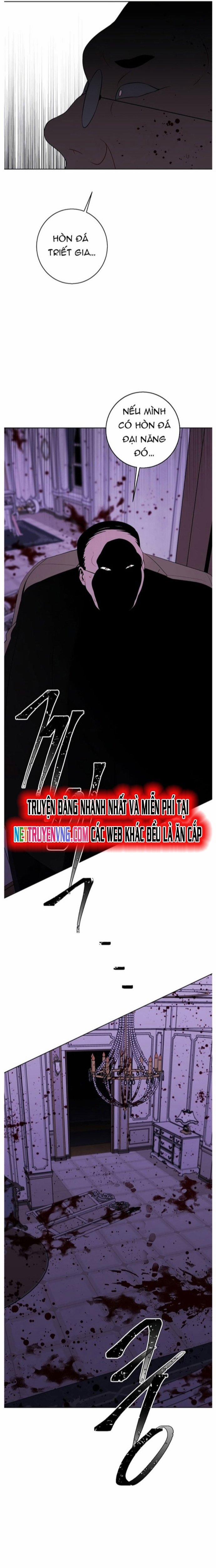 Biến Thành Phế Vật Trong Tiểu Thuyết Giả Tưởng 133 trang 15