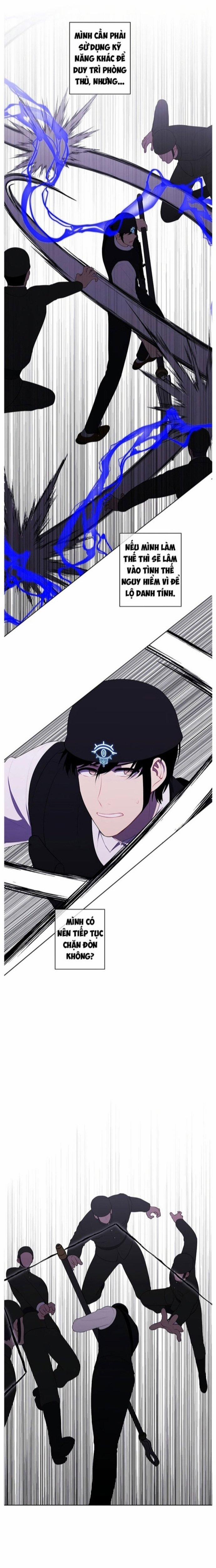 Biến Thành Phế Vật Trong Tiểu Thuyết Giả Tưởng 133 trang 2