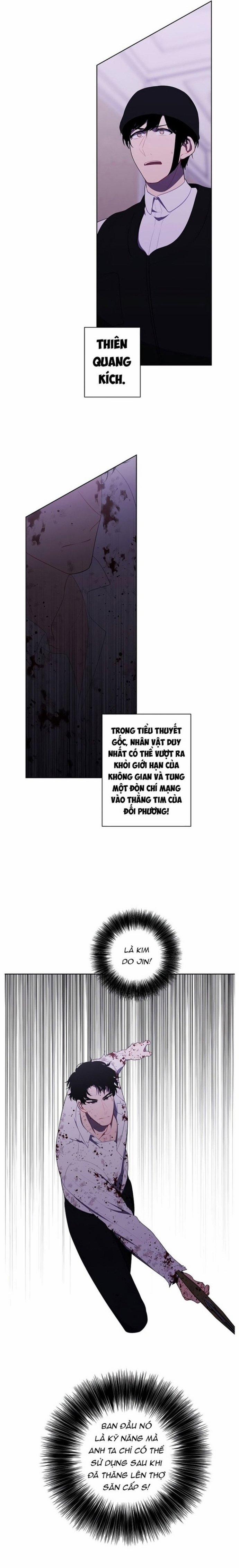 Biến Thành Phế Vật Trong Tiểu Thuyết Giả Tưởng 134 trang 14